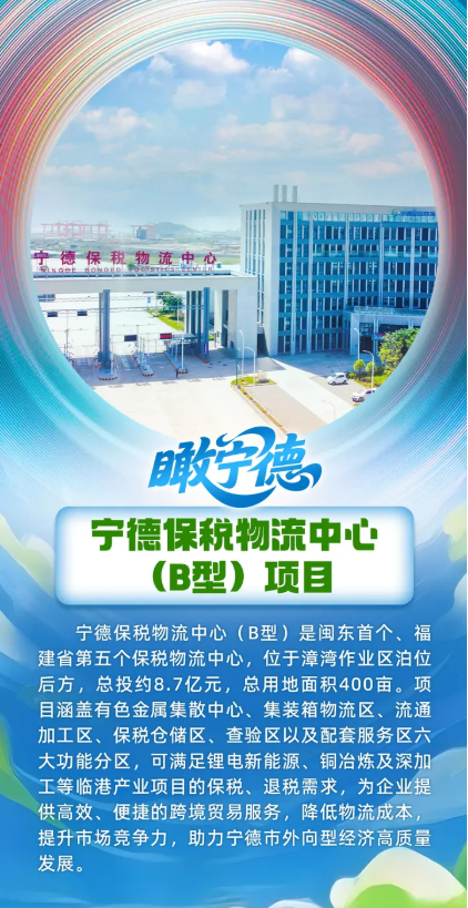 微信圖片_20250701153952.png
